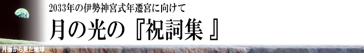 ̌́wjWx